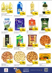 Página 4 |AHORROS GIGANTESCOS EN Circle Mall en Nesto Emiratos Árabes Unidos