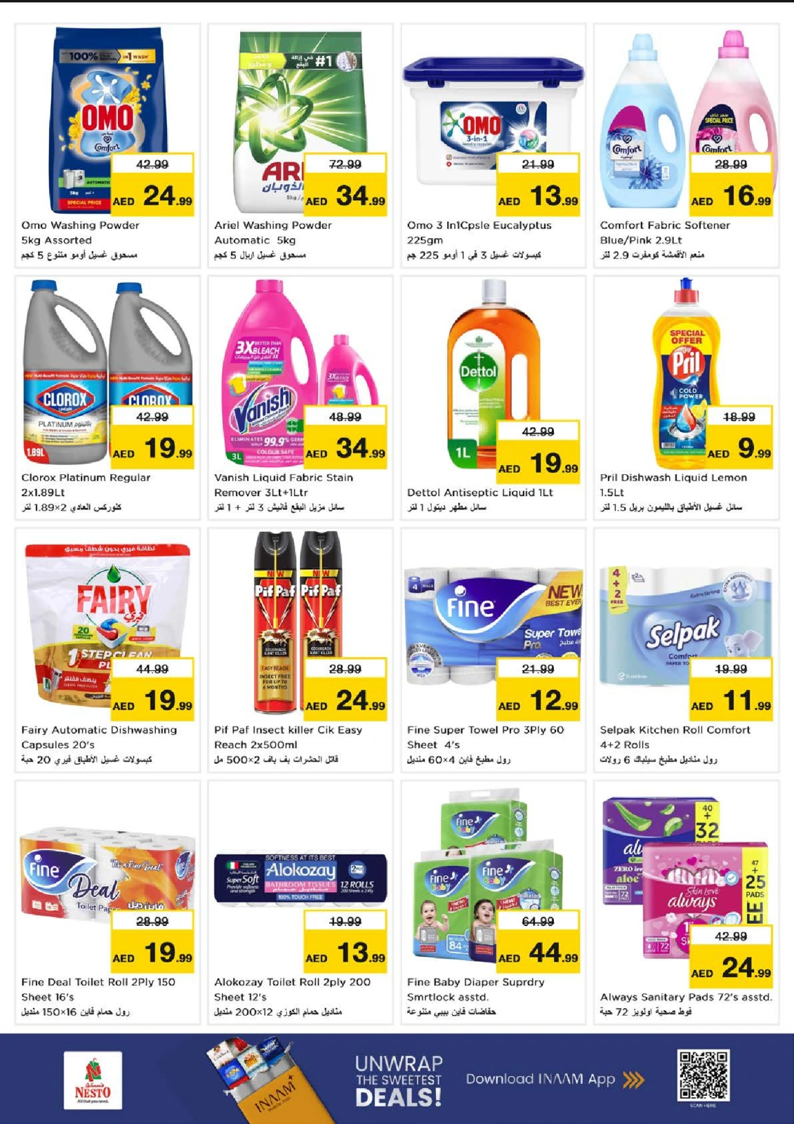 Page 5 |ÉCONOMIES GÉANTES AU Circle Mall EN Nesto Émirats arabes unis