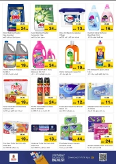 Página 5 |AHORROS GIGANTESCOS EN Circle Mall en Nesto Emiratos Árabes Unidos