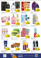 Página 6 |AHORROS GIGANTESCOS EN Circle Mall en Nesto Emiratos Árabes Unidos