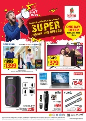 Página 8 |AHORROS GIGANTESCOS EN Mia Mall en Nesto Emiratos Árabes Unidos