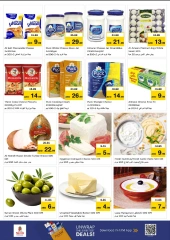 Página 10 |AHORROS GIGANTESCOS EN Al Raqayib en Nesto Emiratos Árabes Unidos