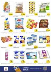 Página 5 |AHORROS GIGANTESCOS en Nesto Emiratos Árabes Unidos