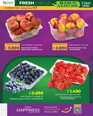 Page 2 in Fresh deals at lulu Bahrain