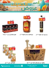 Page 8 in Summer Deals at Al Aqial markets Saudi Arabia