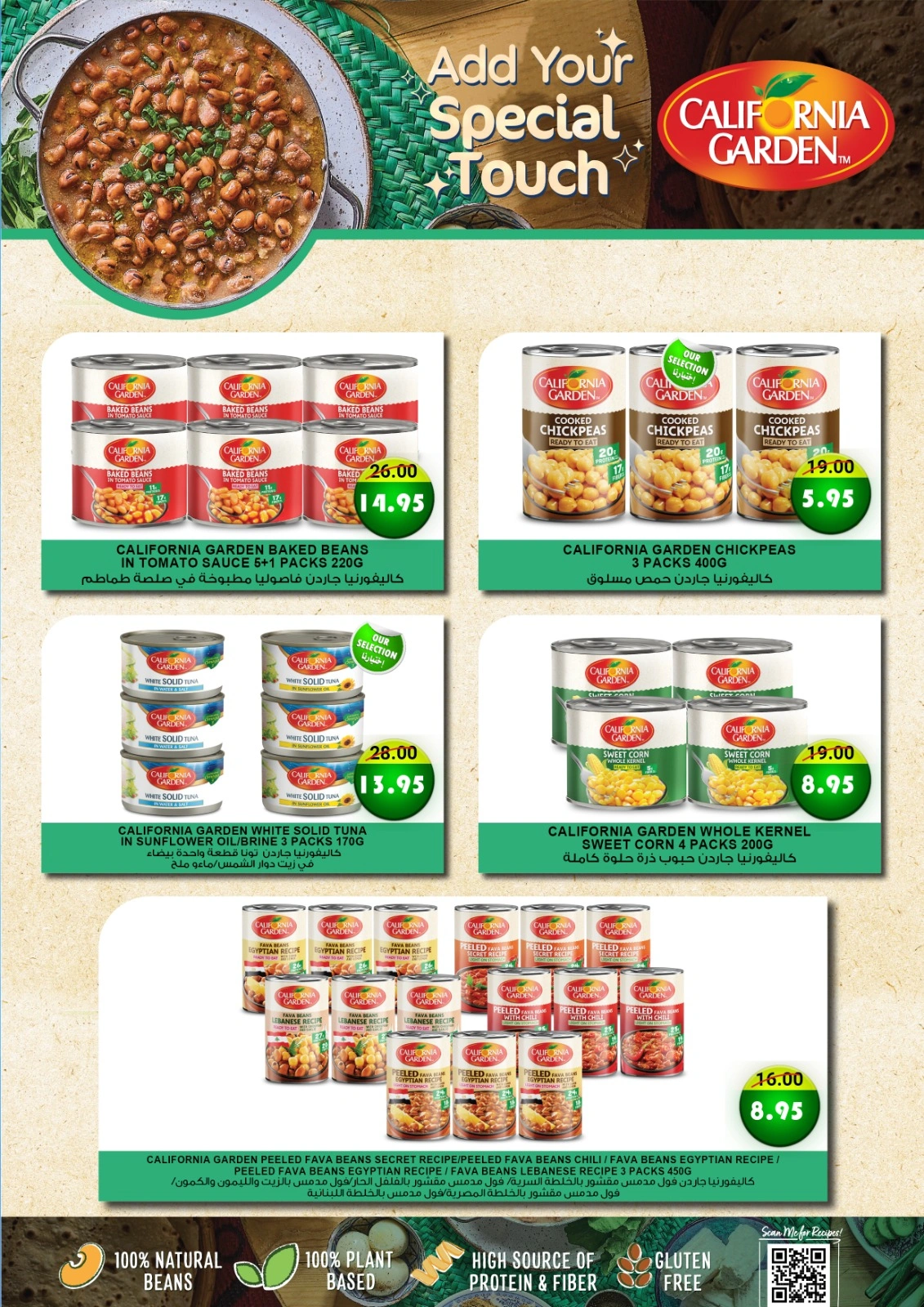 Página 10 |ofertas de julio en Cooperativa Al Mushref Emiratos Árabes Unidos
