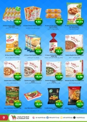 Página 7 |ofertas de julio en Cooperativa Al Mushref Emiratos Árabes Unidos