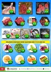 Página 2 |ofertas de julio en Cooperativa Al Mushref Emiratos Árabes Unidos