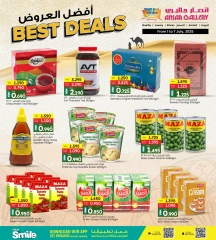 Page 10 in Best offers at Ansar Gallery Bahrain