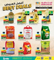 Page 8 in Best offers at Ansar Gallery Bahrain