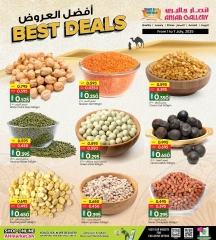 Page 3 in Best offers at Ansar Gallery Bahrain