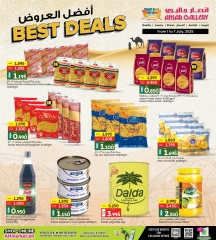 Page 9 in Best offers at Ansar Gallery Bahrain