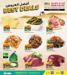 Page 2 in Best offers at Ansar Gallery Bahrain