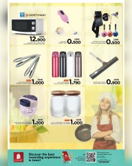 Page 4 |Pay Less & Save More at Nesto Oman