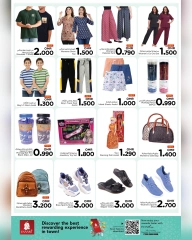 Page 2 |Pay Less & Save More at Nesto Oman