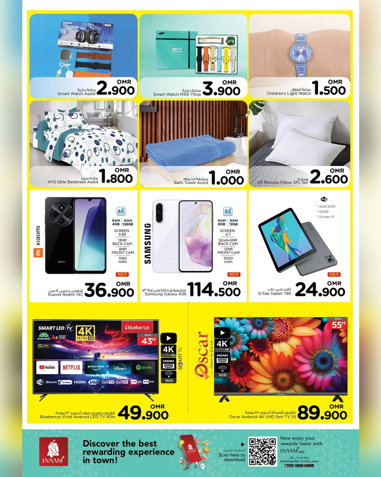 Page 3 |Pay Less & Save More at Nesto Oman