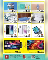 Page 3 |Pay Less & Save More at Nesto Oman