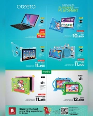 Page 34 |Cool Summer Offers at Nesto Oman
