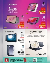 Page 35 |Cool Summer Offers at Nesto Oman