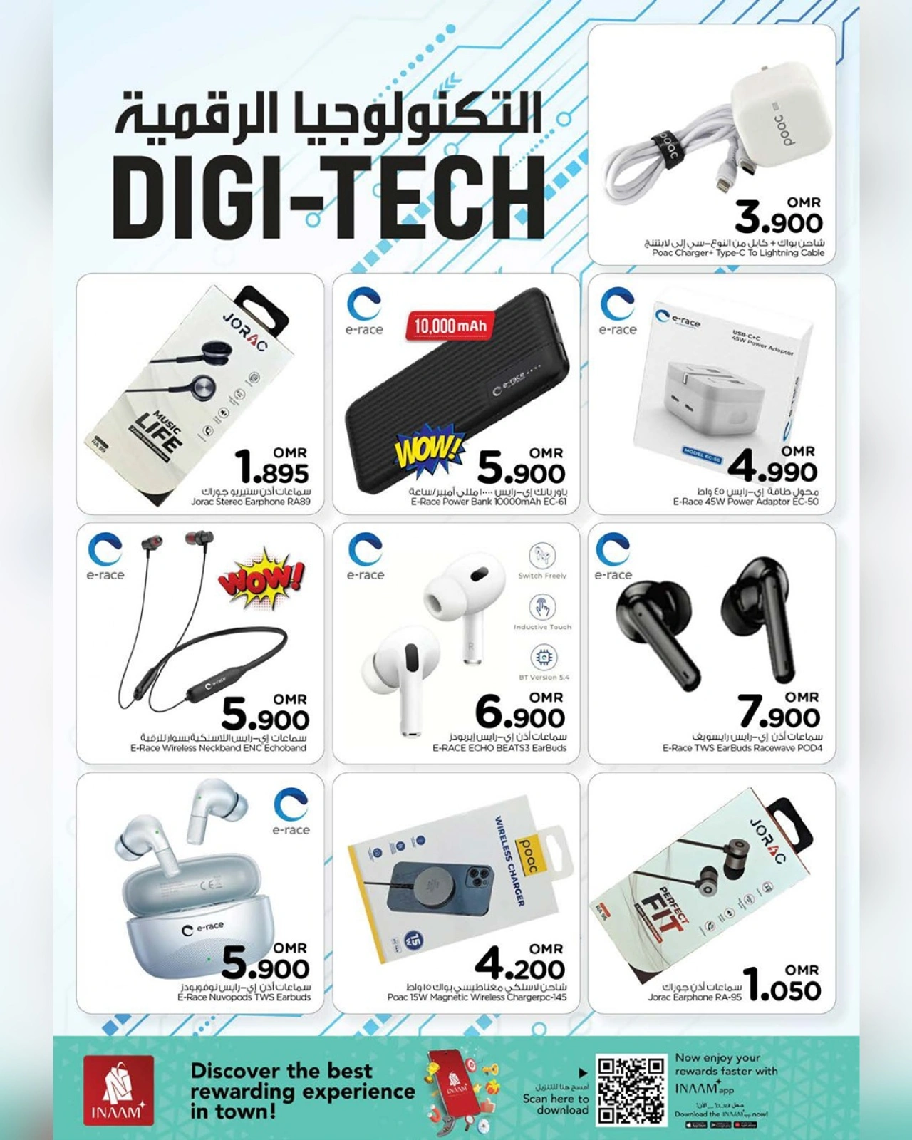 Page 20 |Cool Summer Offers at Nesto Oman