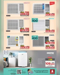 Page 6 |Cool Summer Offers at Nesto Oman