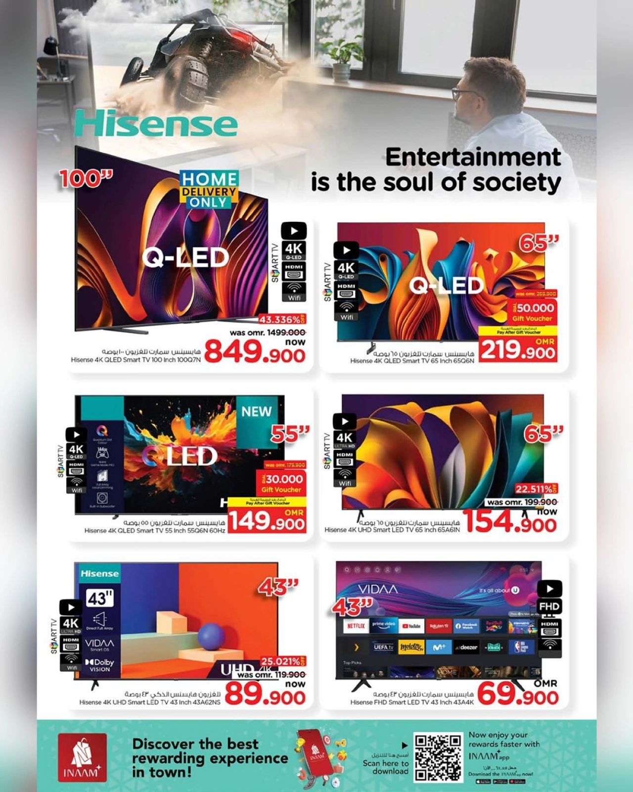 Page 16 |Cool Summer Offers at Nesto Oman