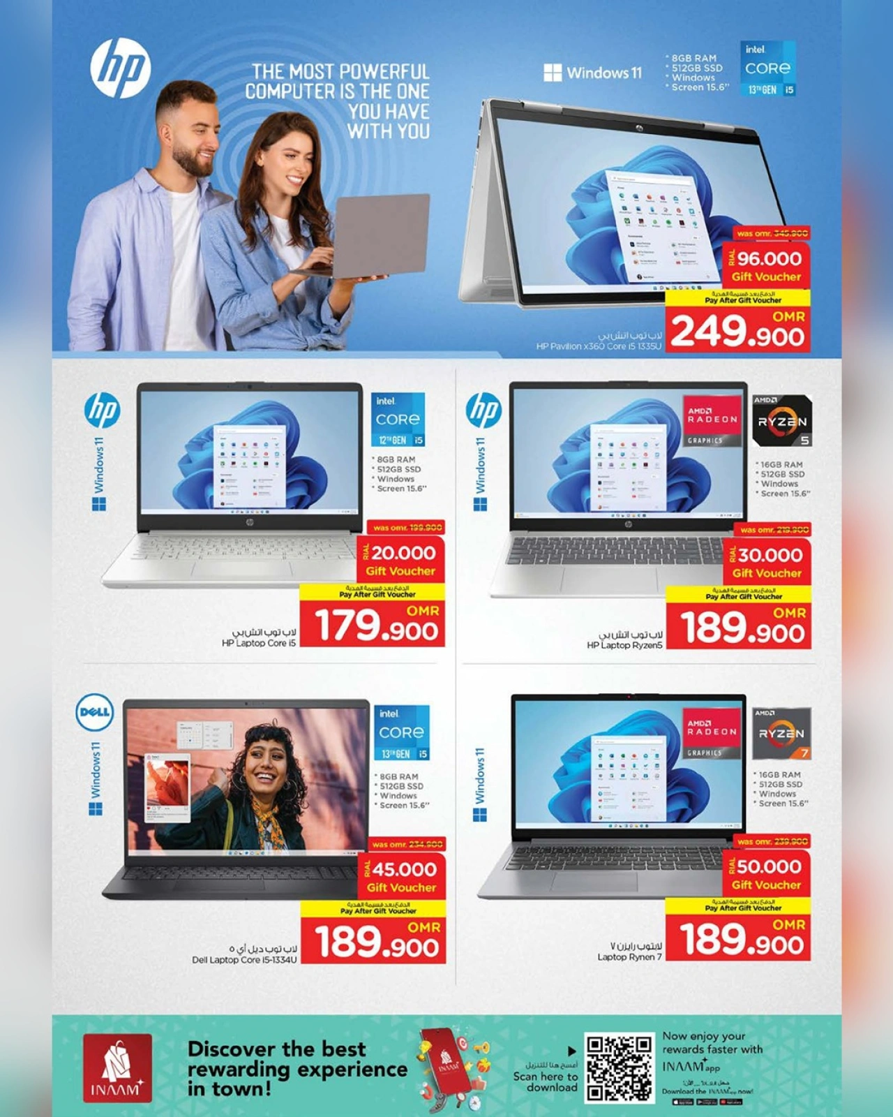 Page 30 |Cool Summer Offers at Nesto Oman