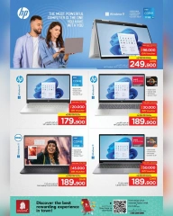 Page 30 |Cool Summer Offers at Nesto Oman
