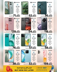 Page 25 |Cool Summer Offers at Nesto Oman