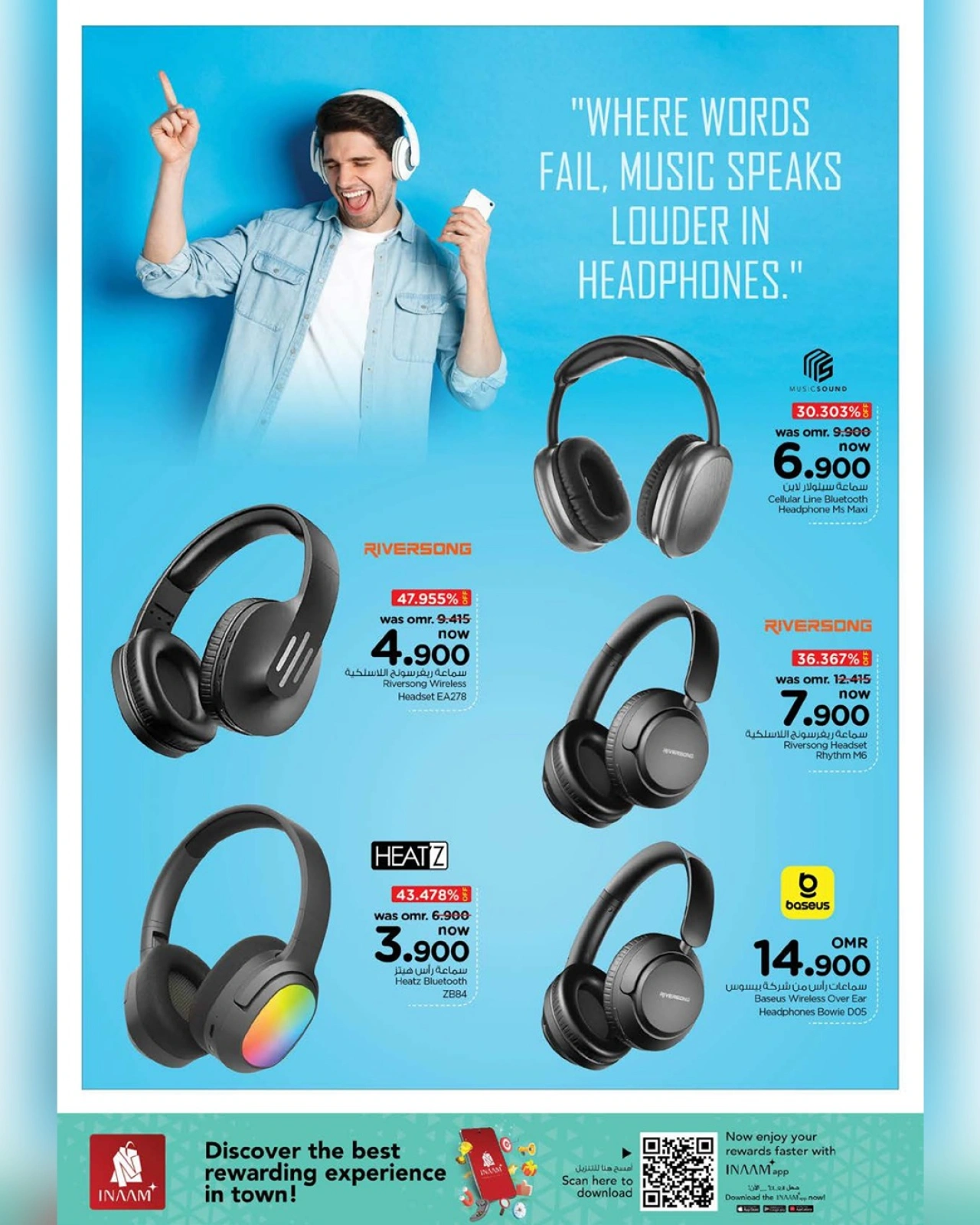 Page 38 |Cool Summer Offers at Nesto Oman