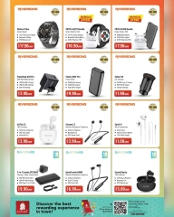 Page 21 |Cool Summer Offers at Nesto Oman