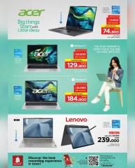 Page 32 |Cool Summer Offers at Nesto Oman