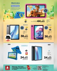 Page 33 |Cool Summer Offers at Nesto Oman