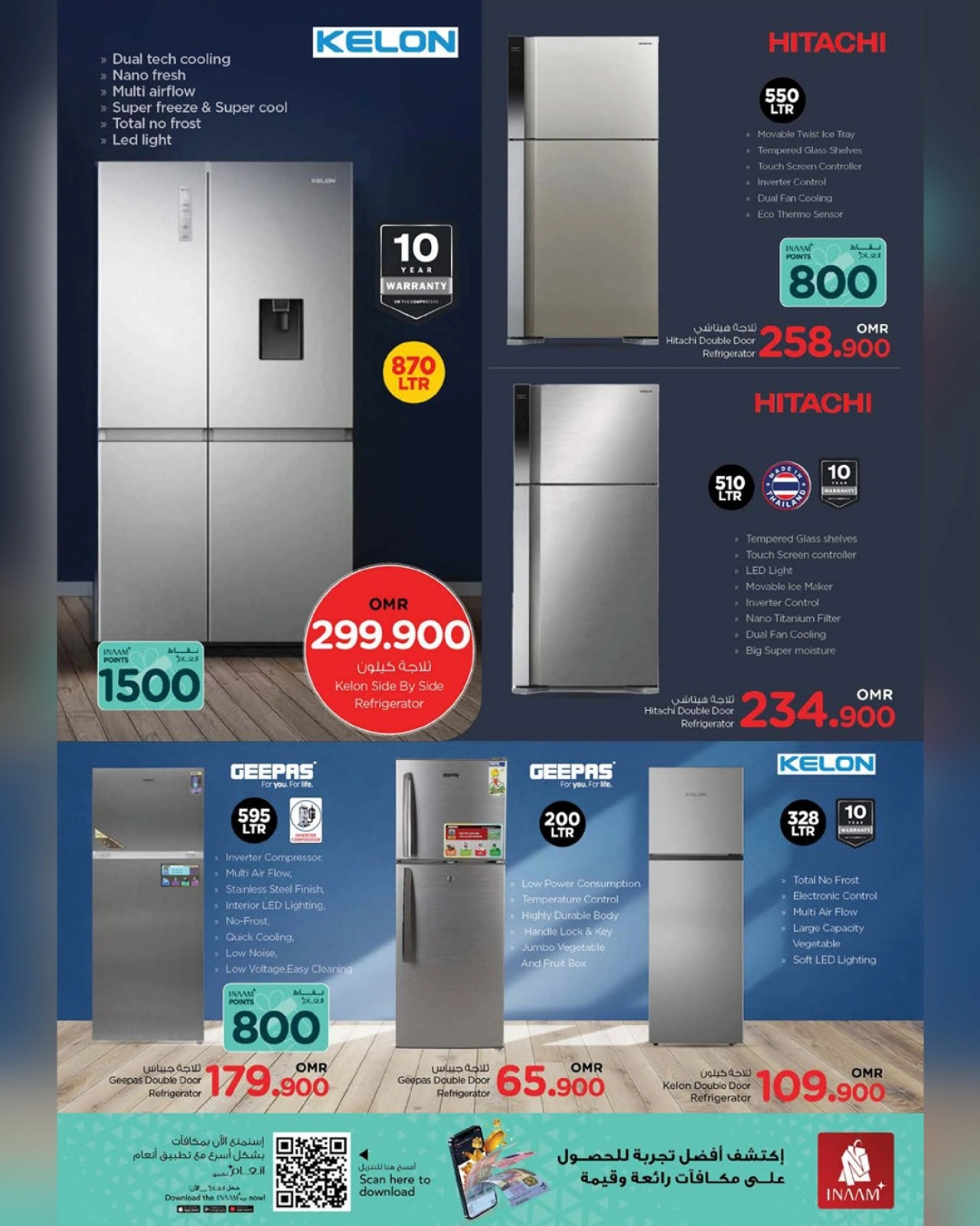 Page 8 |Cool Summer Offers at Nesto Oman