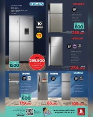 Page 8 |Cool Summer Offers at Nesto Oman