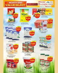 Page 6 |End of month offers at Km trading Oman