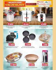Page 23 |End of month offers at Km trading Oman