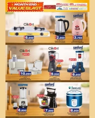 Page 18 |End of month offers at Km trading Oman