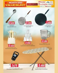 Page 24 |End of month offers at Km trading Oman