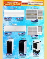 Page 16 |End of month offers at Km trading Oman