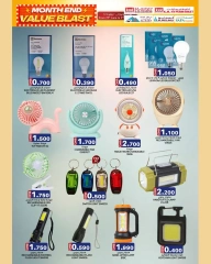 Page 20 |End of month offers at Km trading Oman