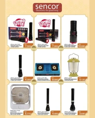 Page 21 |End of month offers at Km trading Oman