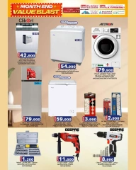 Page 17 |End of month offers at Km trading Oman