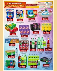 Page 14 |End of month offers at Km trading Oman