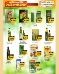 Page 11 |End of month offers at Km trading Oman