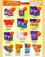 Page 2 |End of month offers at Km trading Oman