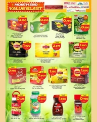 Page 5 |End of month offers at Km trading Oman