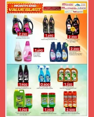 Page 8 |End of month offers at Km trading Oman