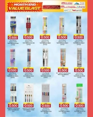 Page 20 |End of month offers at Km trading Oman