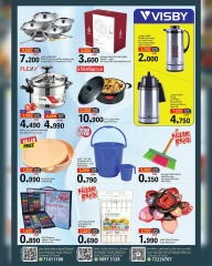 Page 9 |End of month savings at Mark & Save Oman